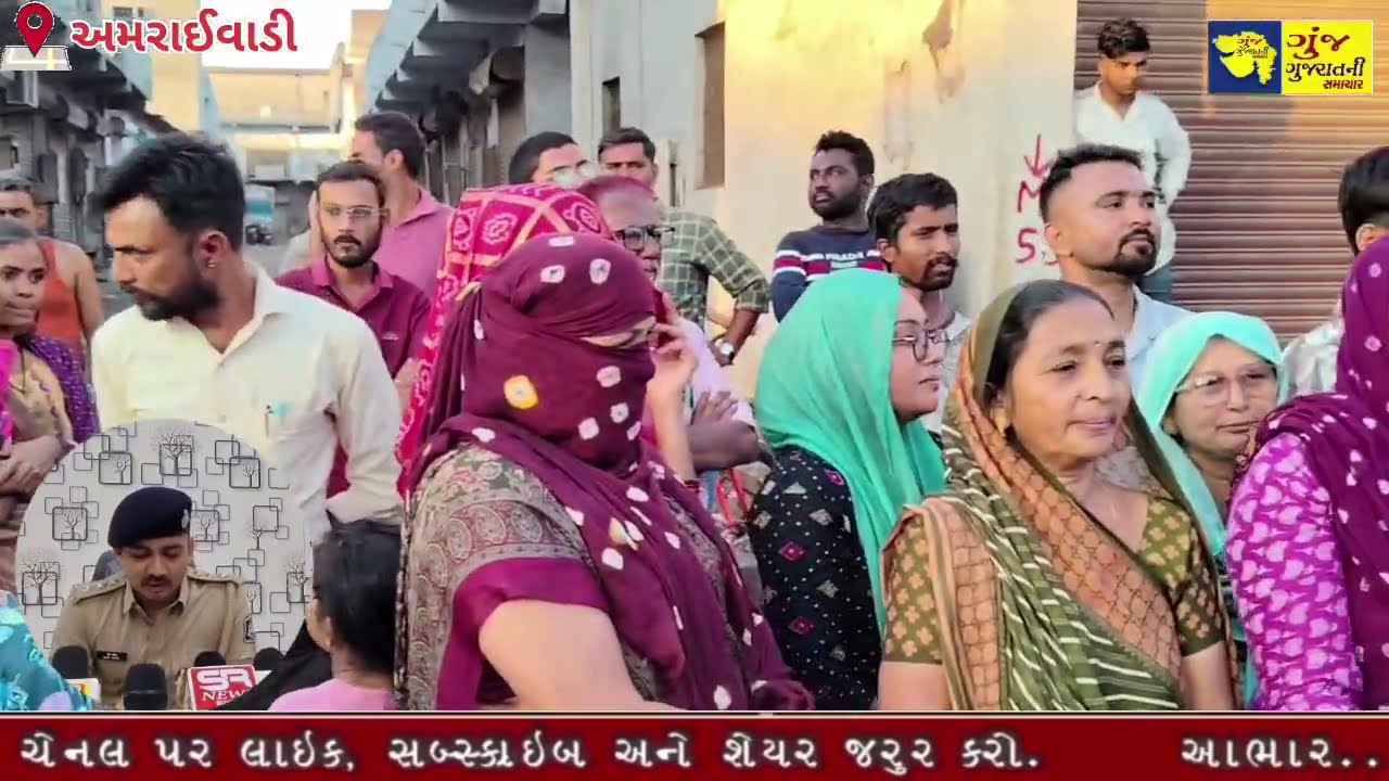 અમદાવાદમાં દલિત યુવતીને ચાકુ બતાવી પ્રેમ સંબંધ રાખવા ધમકી! અમરાઈવાડી પોલીસ સ્ટેશનમાં ભારે હોબાળો!...