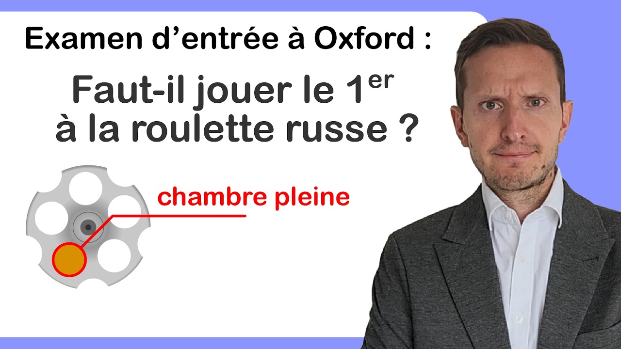 La question PI&Egrave;GE d&rsquo;un examen d&rsquo;entr&eacute;e