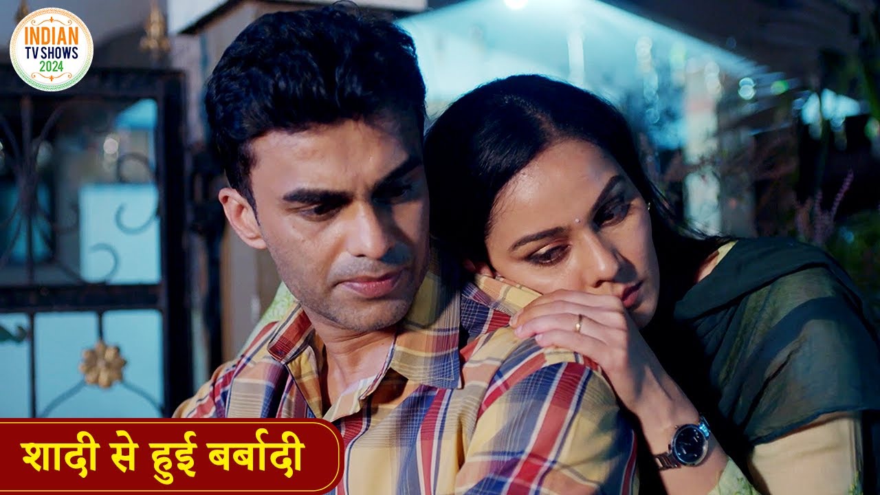 शादी से हुई बर्बादी | Man Chahi Shadi Aur Galat Faisla | Crime Se Savdhan | Rishton Ka Bana Bazar