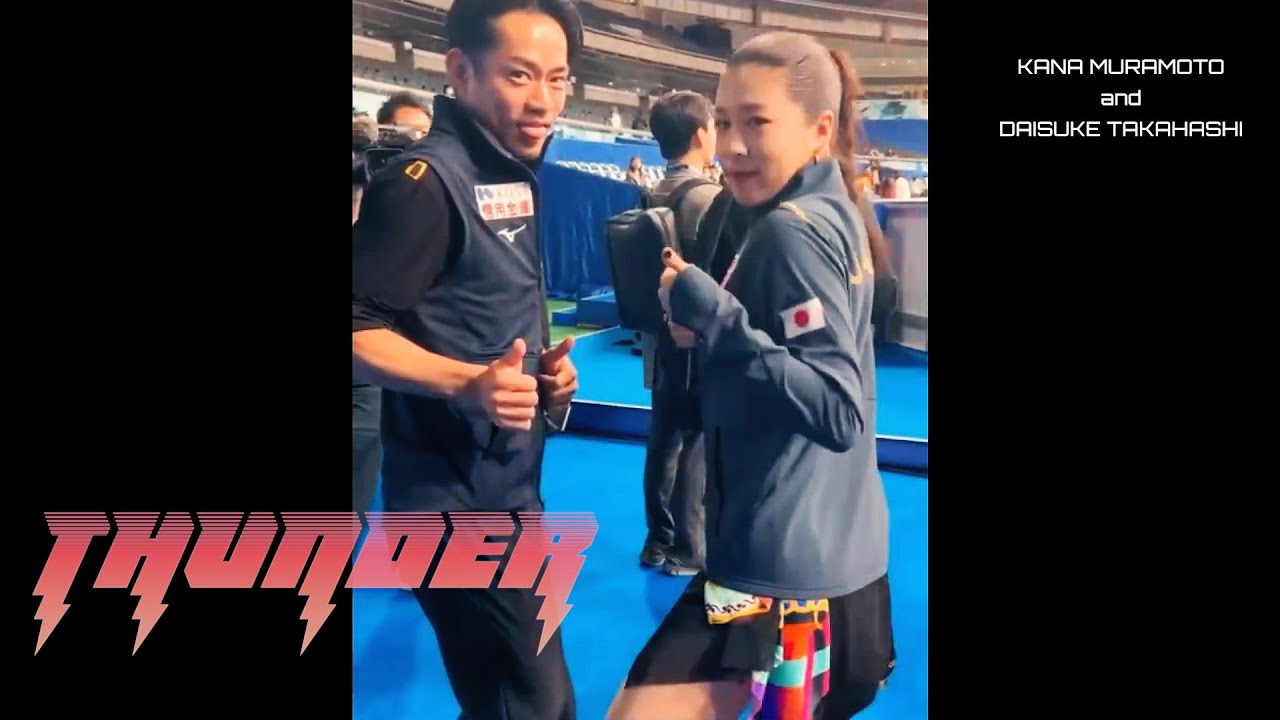Thunder / KanaDai's  memories of  Worlds & WTT 2023