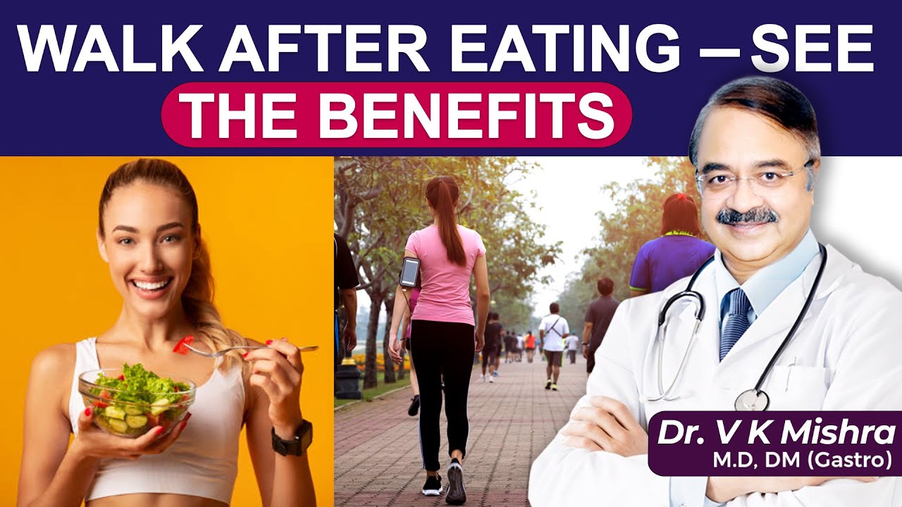 WALK AFTER EATING SEE THE BENEFITS || IS IT GOOD TO WALK AFTER YOU EAT