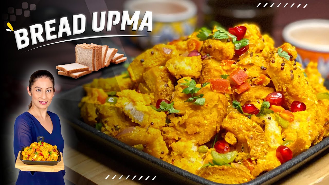 Ever since I&rsquo;ve made this leftover bread snack, my family keeps asking for only this | Bread Upma