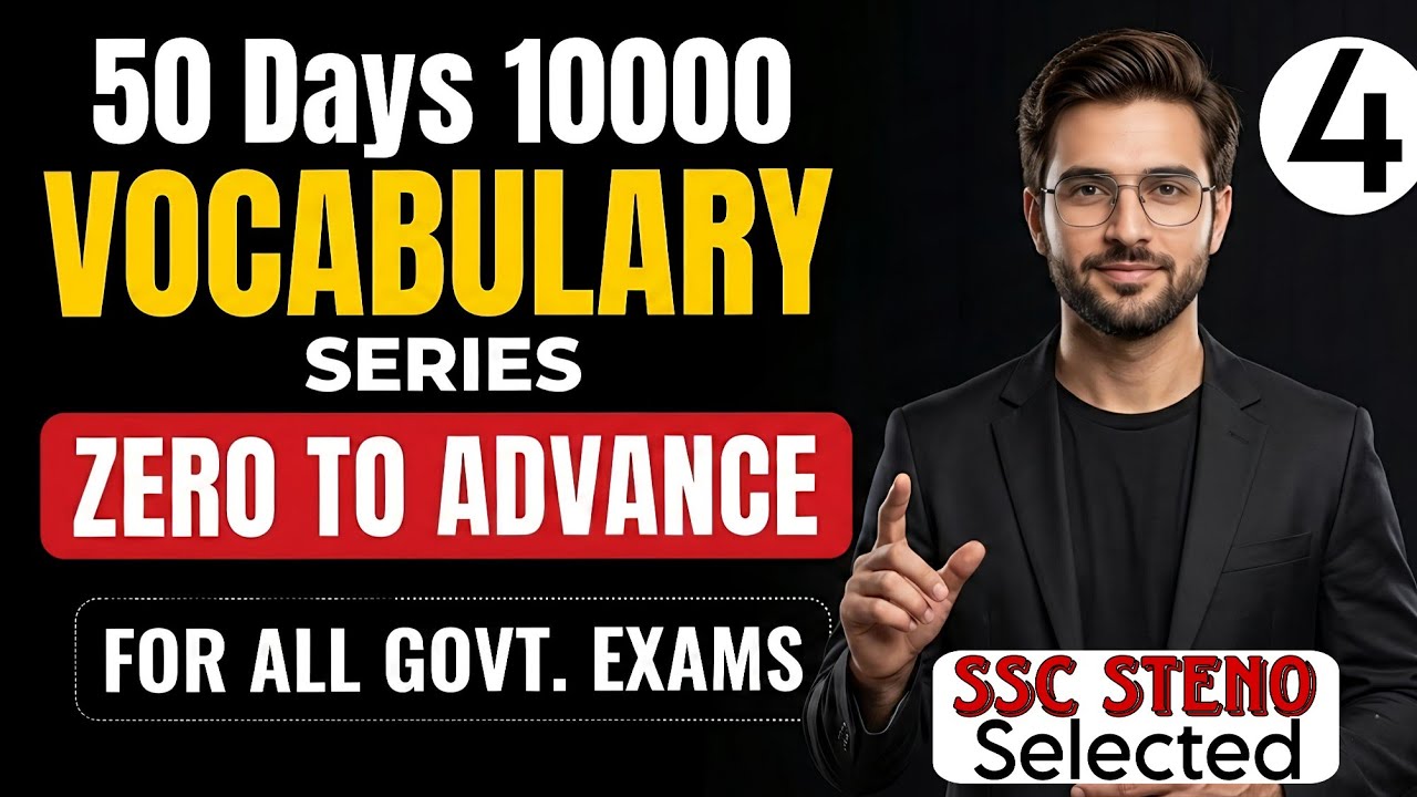 Will You REGRET Not Learning These SSC Vocabulary Words for CGL and Steno?