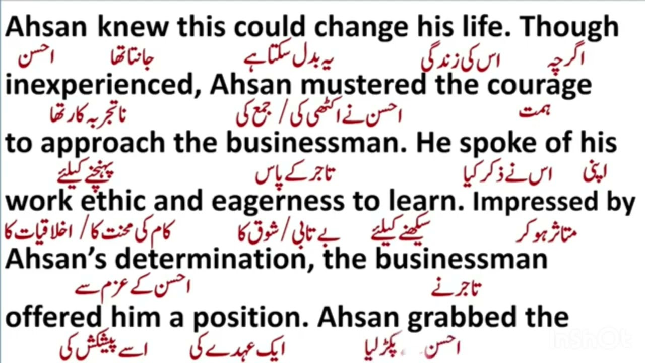 Golden opportunity//سنہری موقع//English translation||Vocabulary||words meaning||