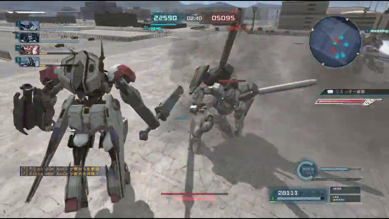 機動戦士ガンダム　バトルオペレーション２_20260313003231