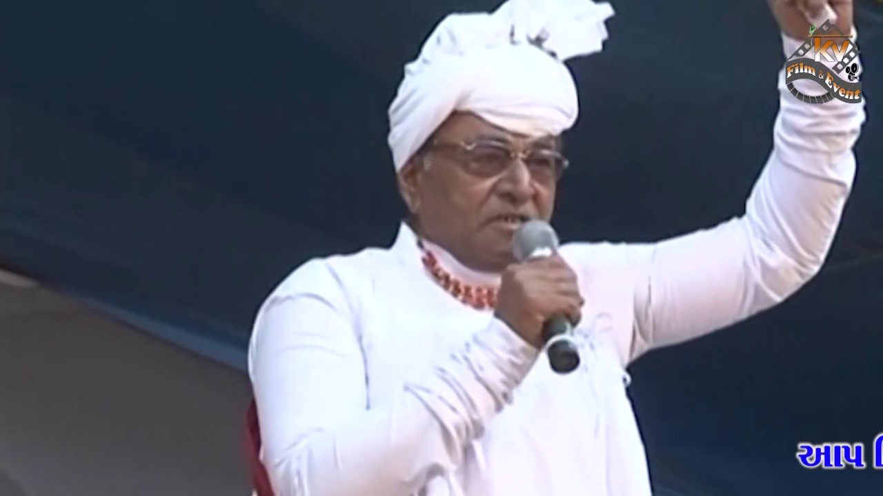 RANA SIDA - MANIYARO RAAS