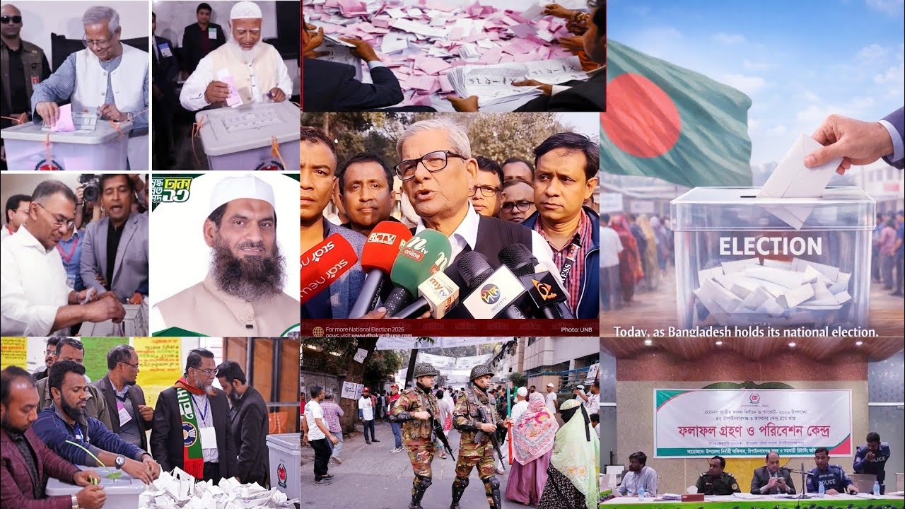 12 February 2026 Rohingya National News RNN 