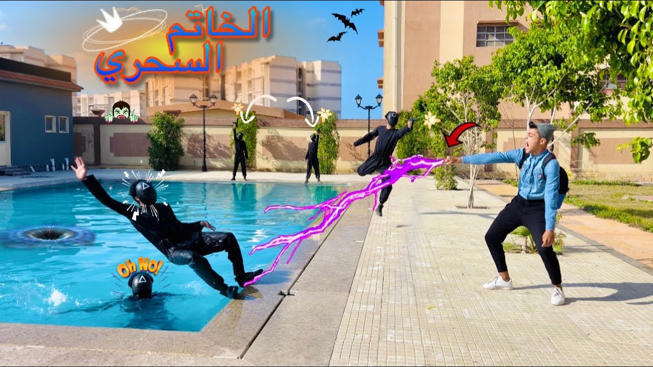 فيلم 🎥(الخاتم السحري✨) الجزء التاني🔥سيطرنا على قوة الخاتم⚡️ واستخدمناه ضد الاشرار💥| الفيلم كامل🎬