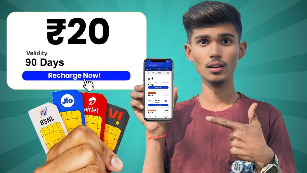 ₹20 - 180 Days Validity for Jio, Airtel, Vi & BSNL (TRAI New Rule Reality) 2025