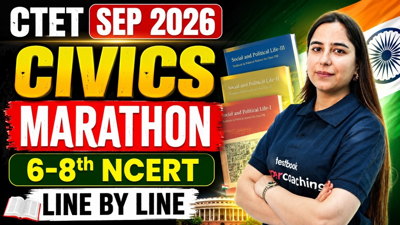 CTET SST Paper 2 | CTET Civics NCERT Class 6th to 8th | CTET SST Classes By Varsha Mam