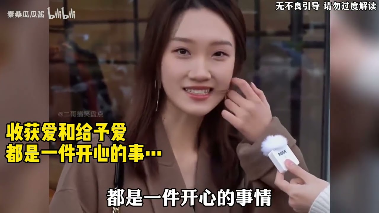 「人間清醒的年輕人」當代年輕人活的也太通透了！