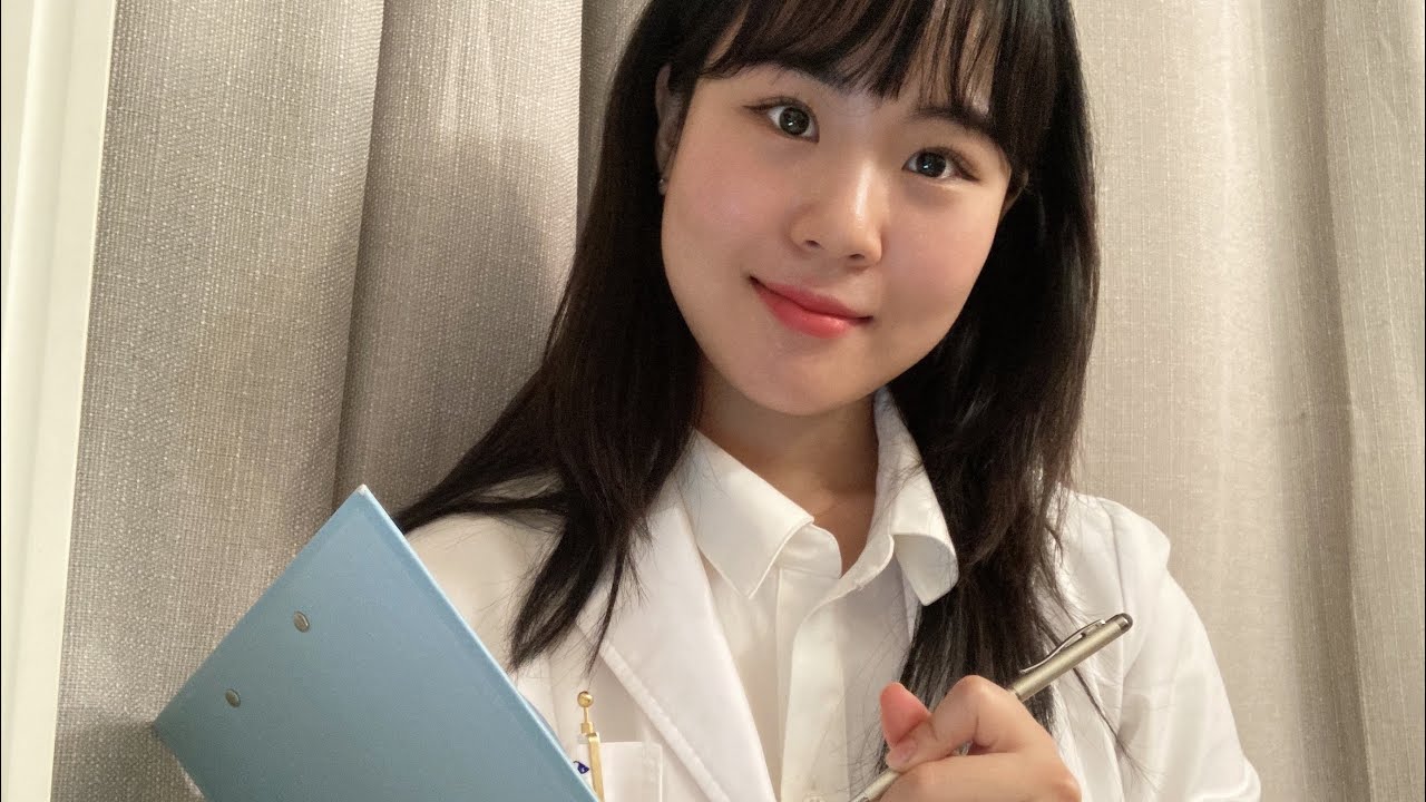 [ASMR] 의사선생님의 건강검진 / Doctor Exam roleplay