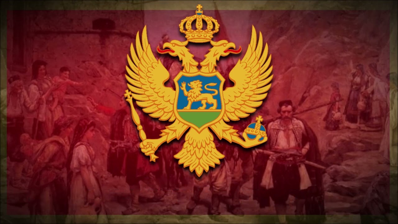 Montenegrin Patriotic Song - Onamo, 'namo ( Онамо, 'намо)