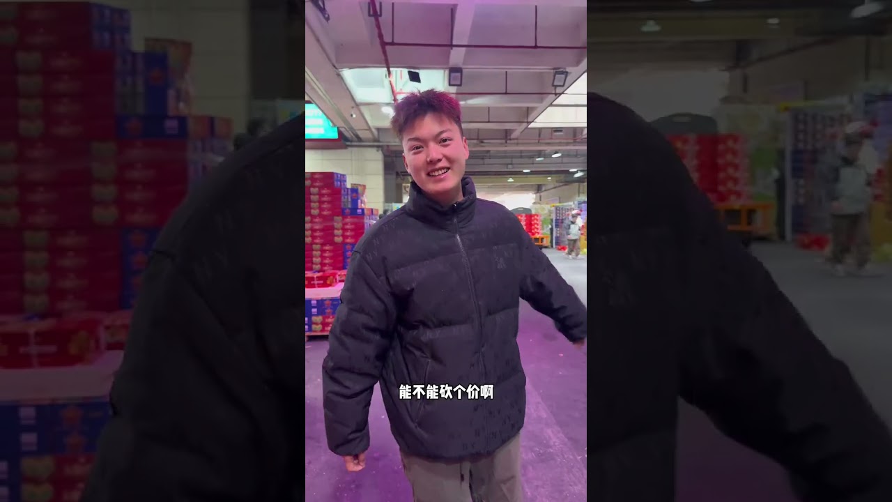 Lao Dong's New Year Shopping Spree: A Heartwarming Journey