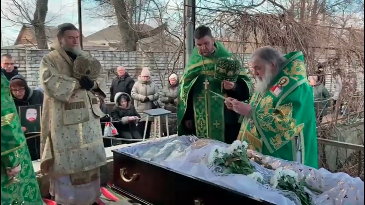 Погребение Прот. Владимира Ковтуна (+31.01.2025 г.) РПАЦ г. Трубчевск. 04.02.2025 г.