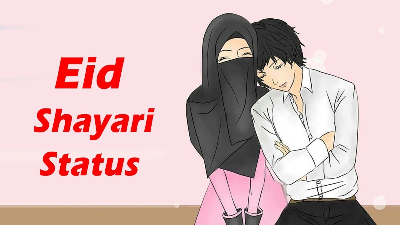 New Eid Shayari 2022|| Eid Mubarak Status 2022 ||Eid Status||Eid Whatsapp Video||Rahul Aashiqui Wala