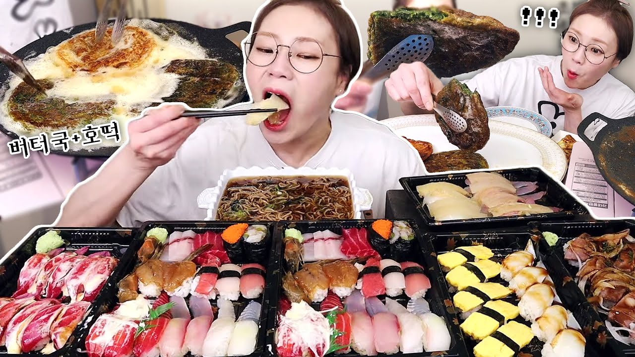 초밥 80개&냉모밀 먹고 🧈버터국🧈에 호떡 끓여먹기~!! 230507/Mukbang, eating show