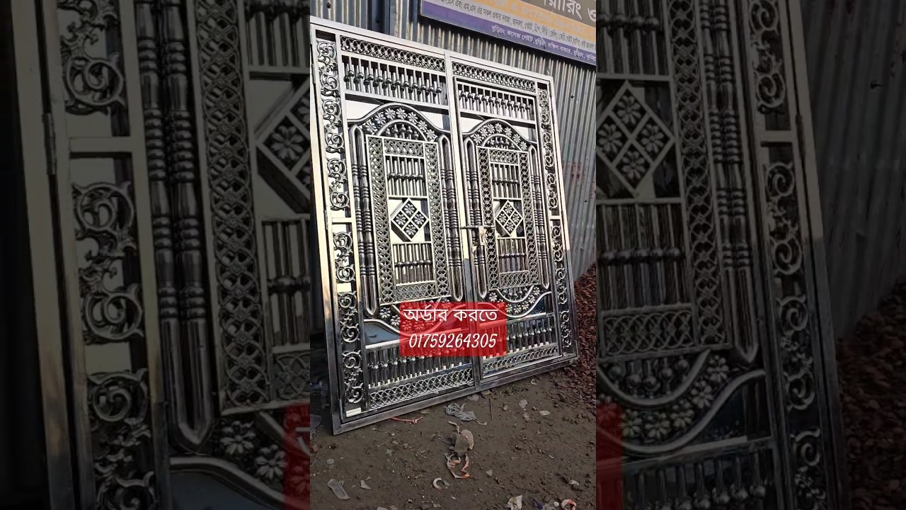 2025 New Morden SS gate design  | SS Design