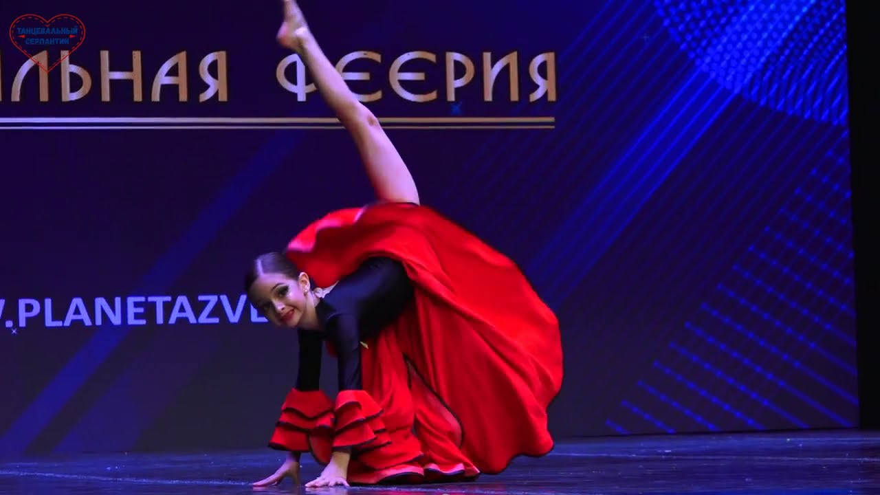 SUPER KIDS DANCES. №1562. STARS SHINE BRIGHTEST BEFORE THEY GO AWAY, 