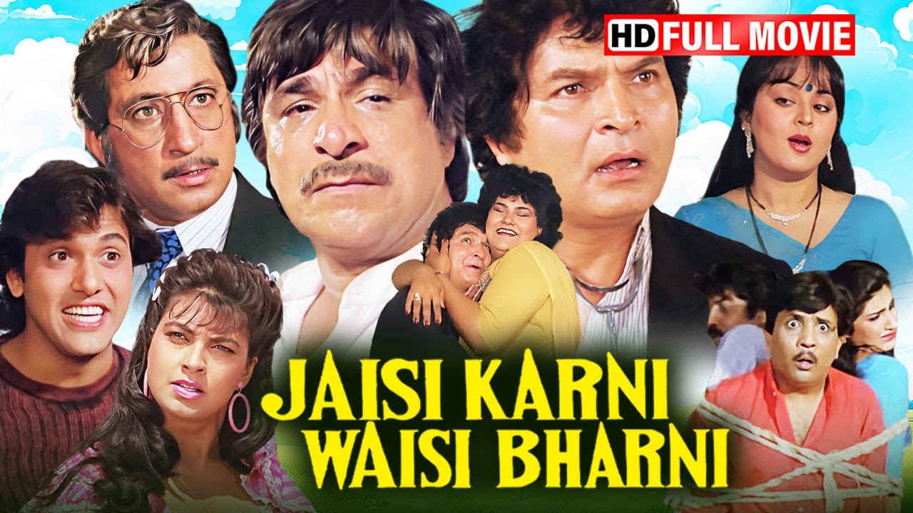 Jaisi Karni Waisi Bharni (1989) - कादर खान, असरानी और गोविंदा की कॉमेडी मूवी - Hindi Movies - Comedy