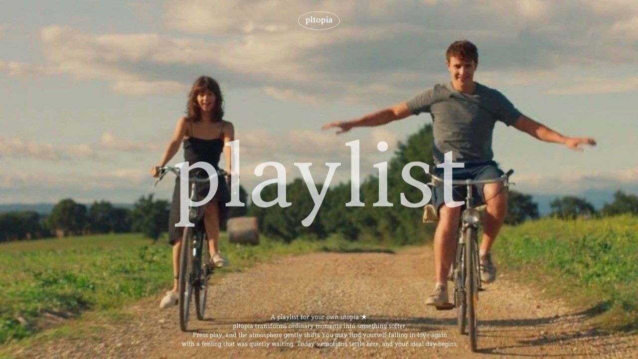 [playlist] 괜히 계속 웃게 되는 사람