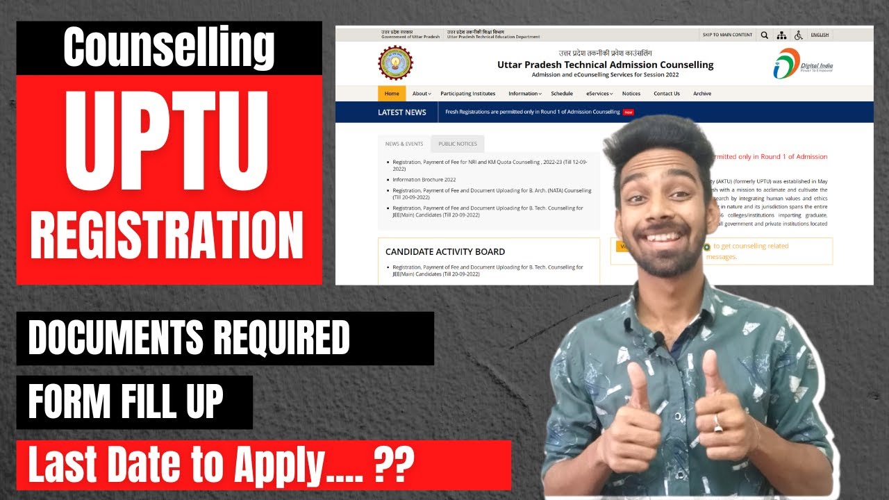 UPTU Registration 2022 | Choice Filling | Form Fill Up | Documents Required | Last date to apply