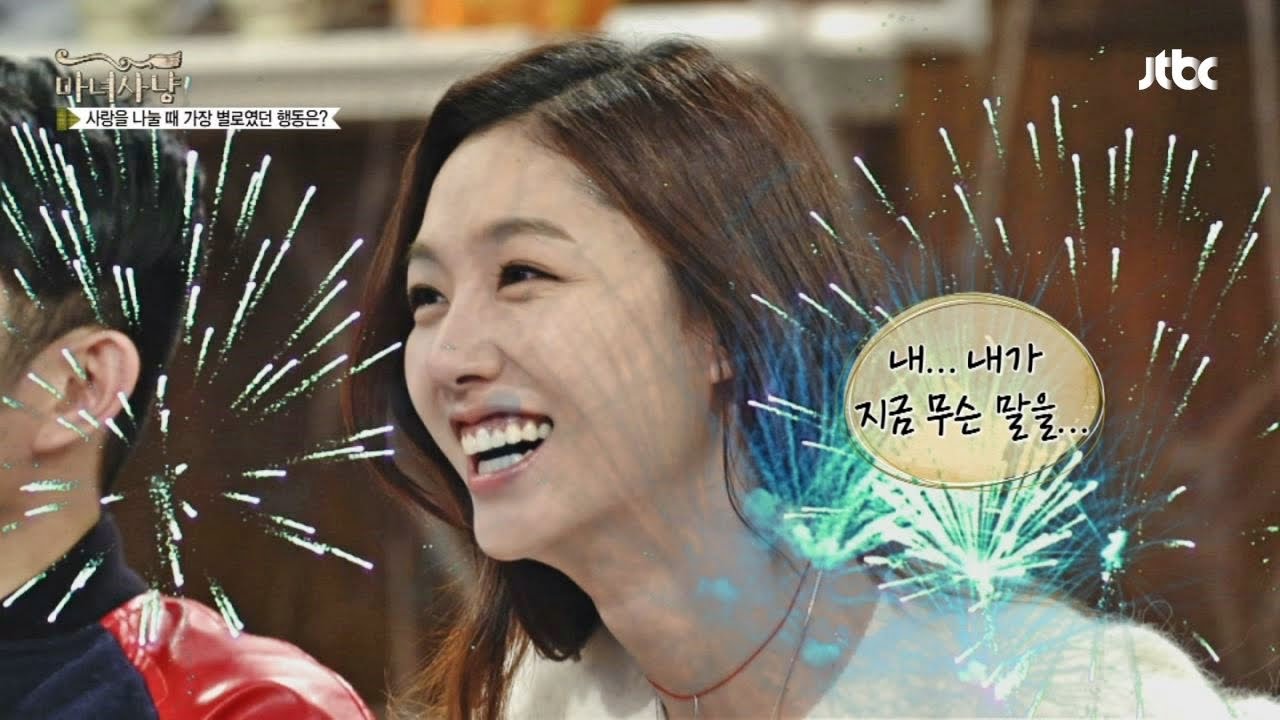 말문 터진 서지혜에 신동엽이 테이블 위로!? '경사 났네~' 마녀사냥 116회