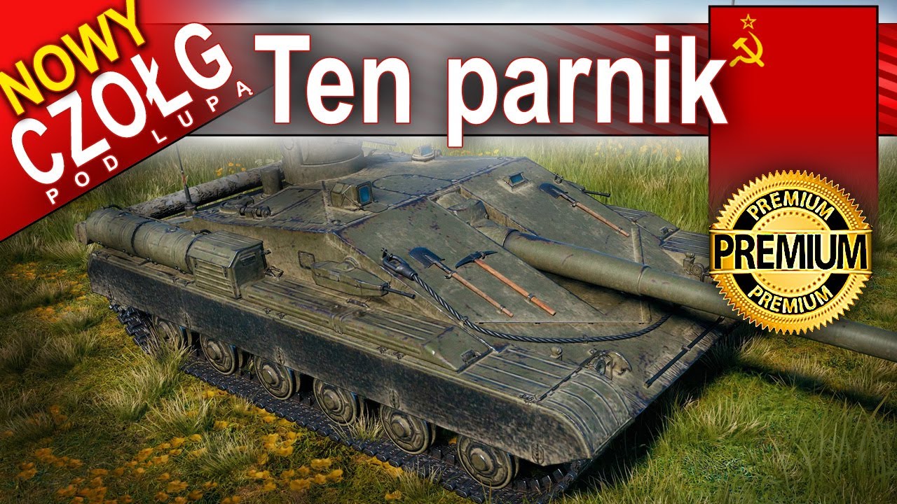 Nie moja bajka - Kust - World of Tanks