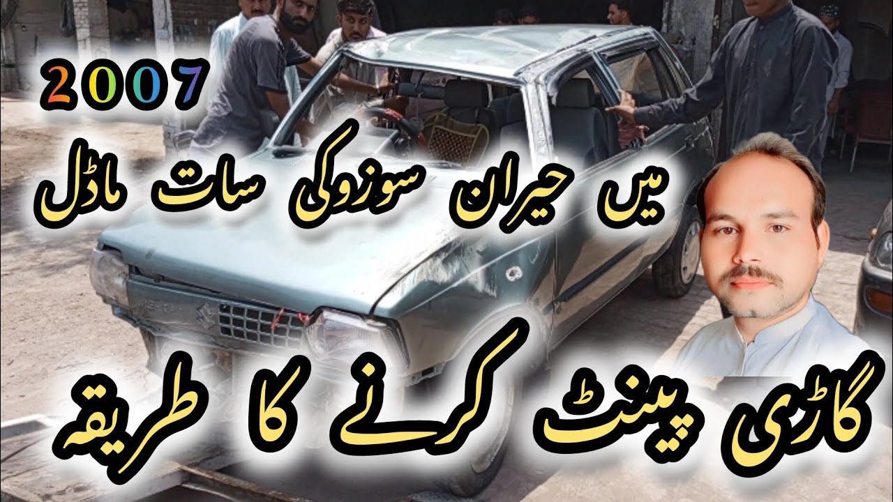 mehran buht achi paint 🎨🎨🖌️🥰♥️💯 ki Marshallah