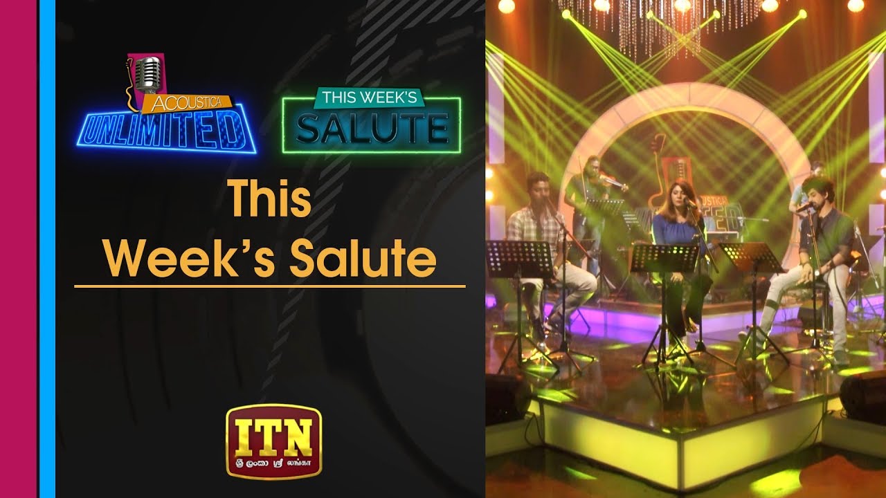 Acoustica Unlimited | This Week's Salute - Clarence Wijewardena | ITN