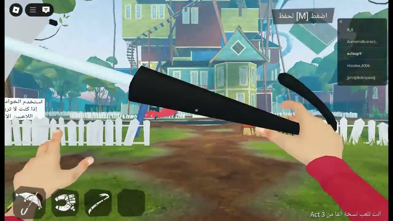 Roblox 2025 05 29T17 22 18 675Z