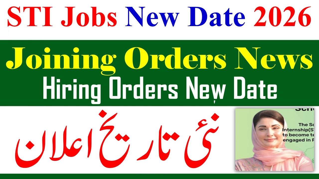 STI New Jobs 2026 Joining Date Announced | STI Phase 2 Joining Orders 2026 | STI New Jobs 2026