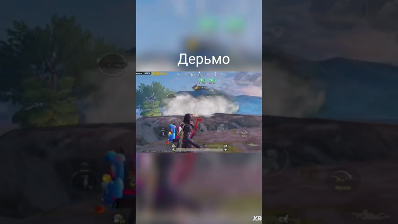 #пабг #metroroyale #lbn #mk14 #pubg #метророяль #1vs2 #metro #pubgmobile #пубг