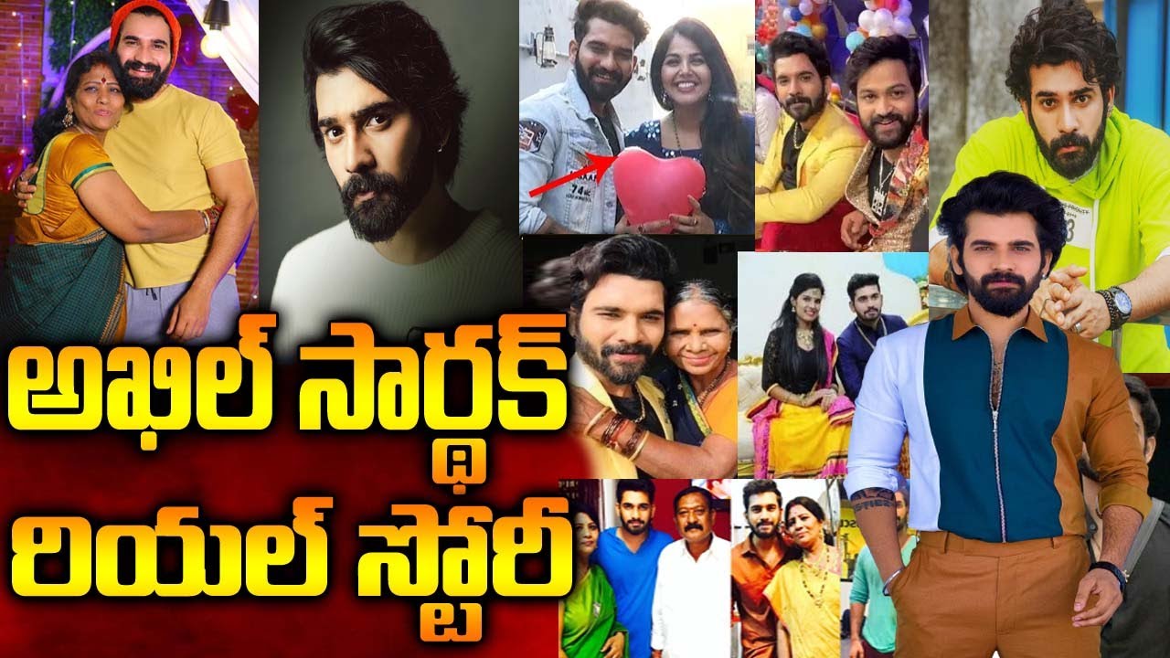 Bigg Boss Akhil Sarthak Real Story| Akhil Sarthak biography| Naya News| Bigg Boss OTT|
