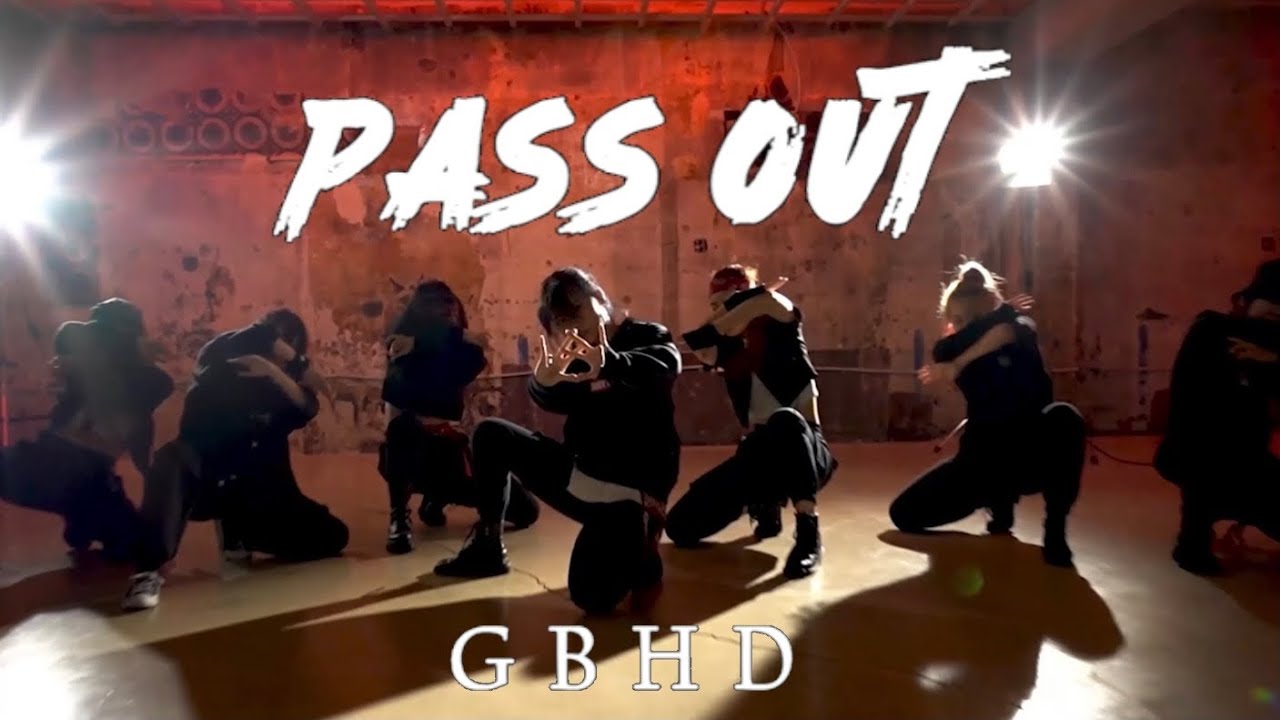 [Cover] Pass Out - 개코, Nitti Gritti, KAKU | Euanflow choreography #withalien