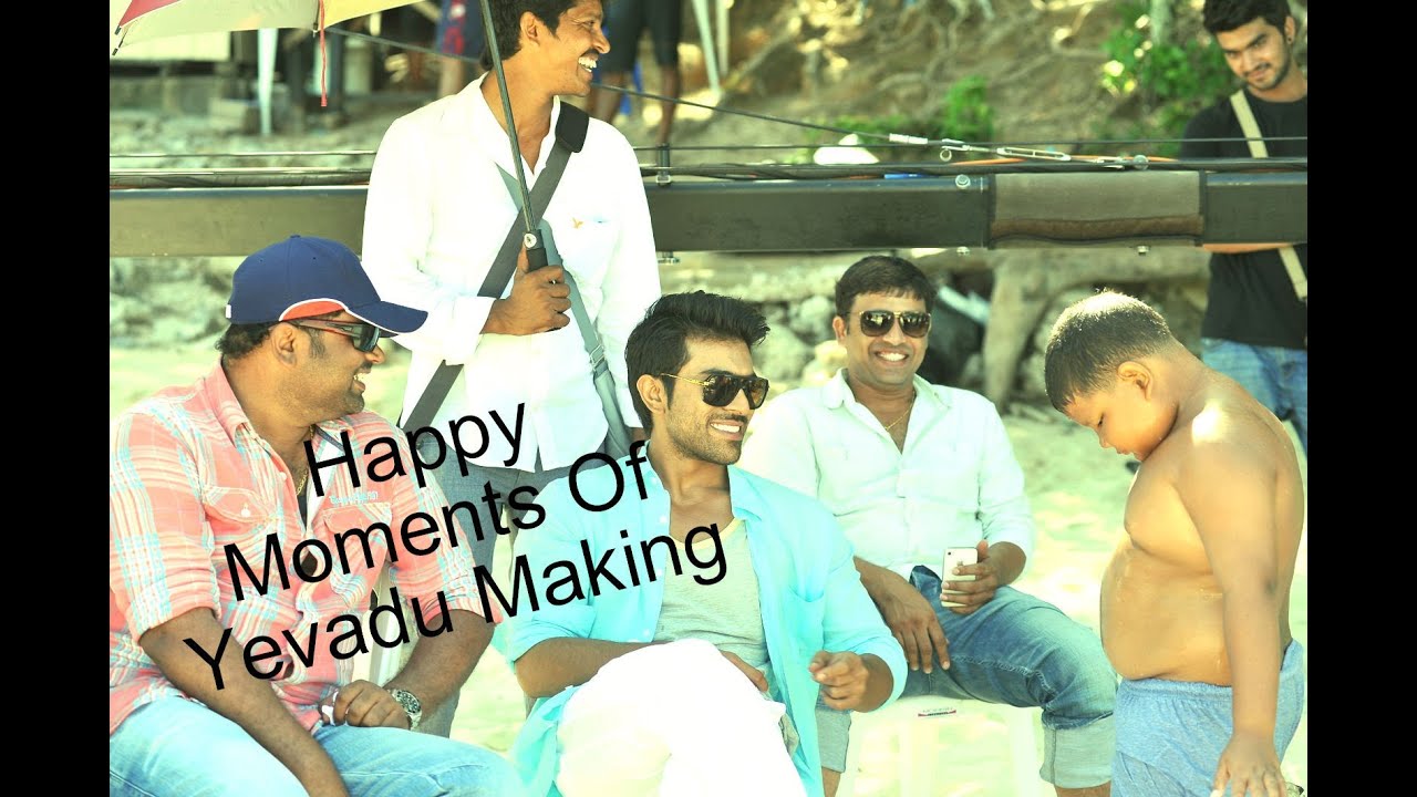 Happy Moments in 