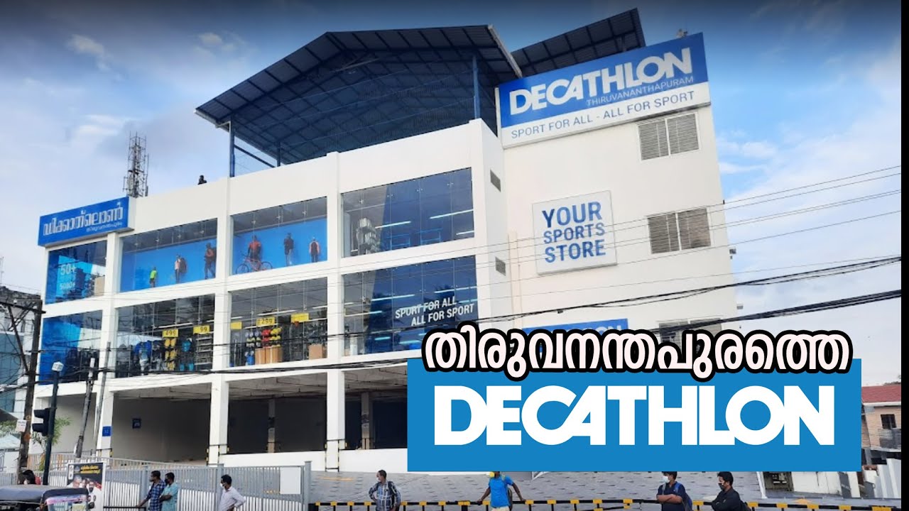 DECATHLON  | Trivandrum | Walk Through | Prices | Offers | Fuze HD
