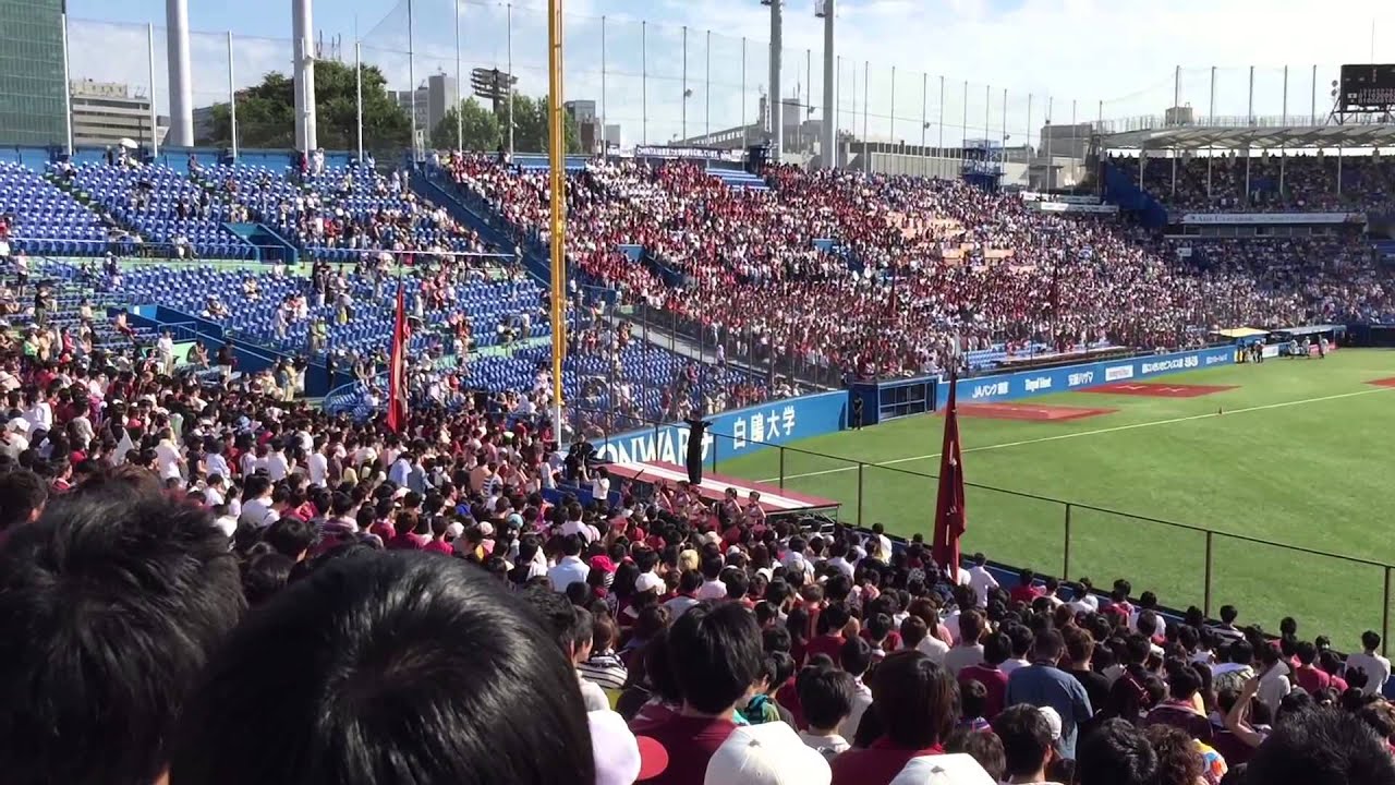 早慶戦応援曲ー早稲田大学校歌