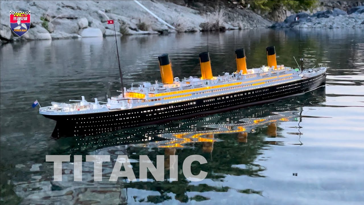 Trumpeter 1/200 RC TITANIC - 타이타닉