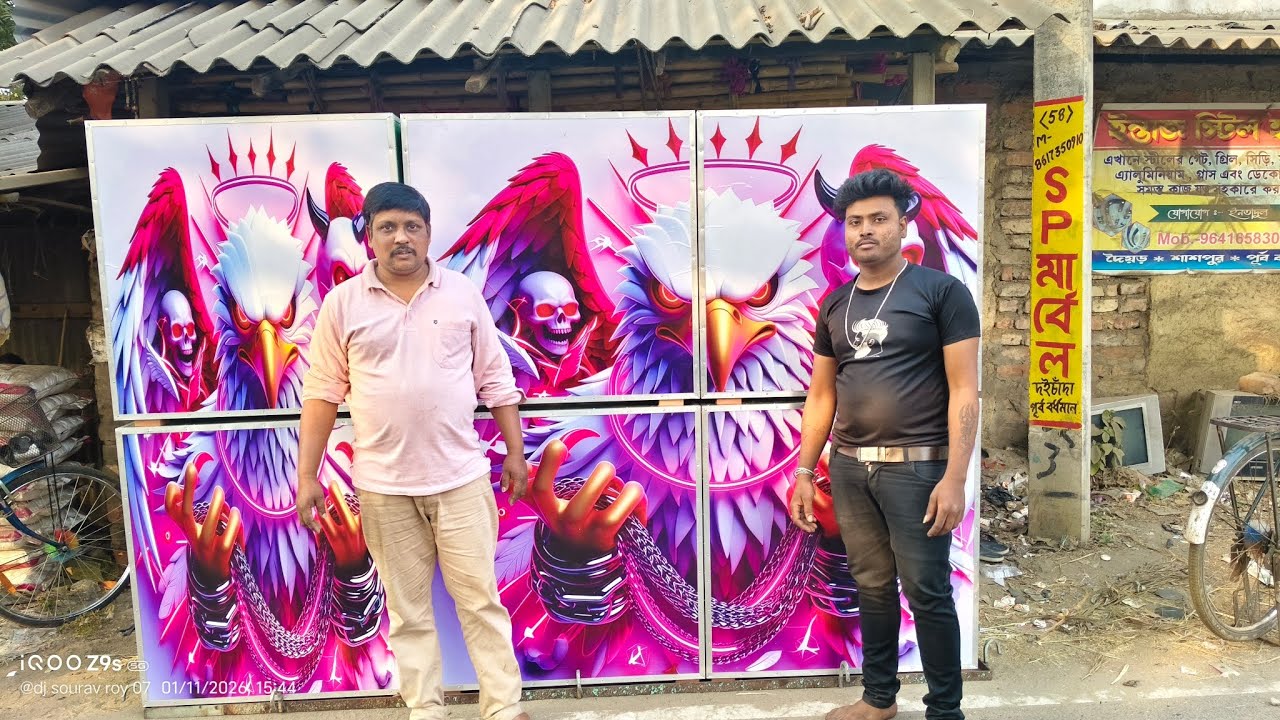 কেবিনেট মিস্ত্রি হ্যাপিদার হাতে নিউ মা মনসা সাউন্ডের ১৫ ইঞ্চি ১৬.২৪ নিয়ে মার্কেটে চলে এলো দেখুন 