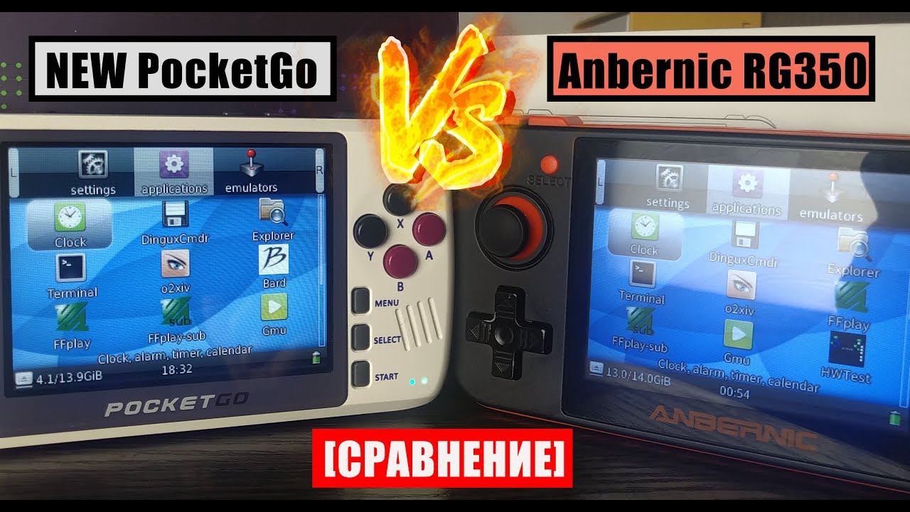 NEW PocketGO vs ANBERNIC RG350 - Что выбрать? [Сравнение]