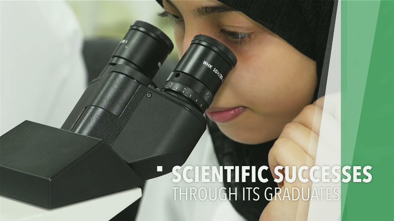 تعرف على جامعة الخليج العربي وتخصصاتها