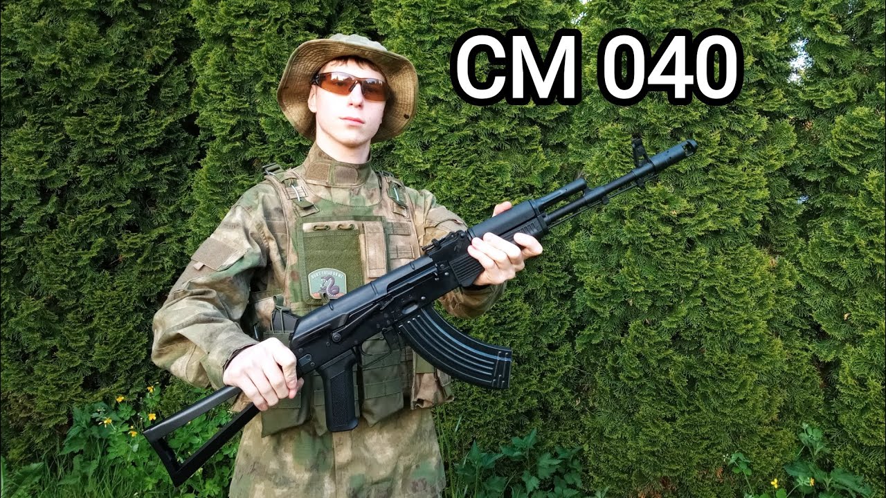 Recenzja Repliki Cyma CM040