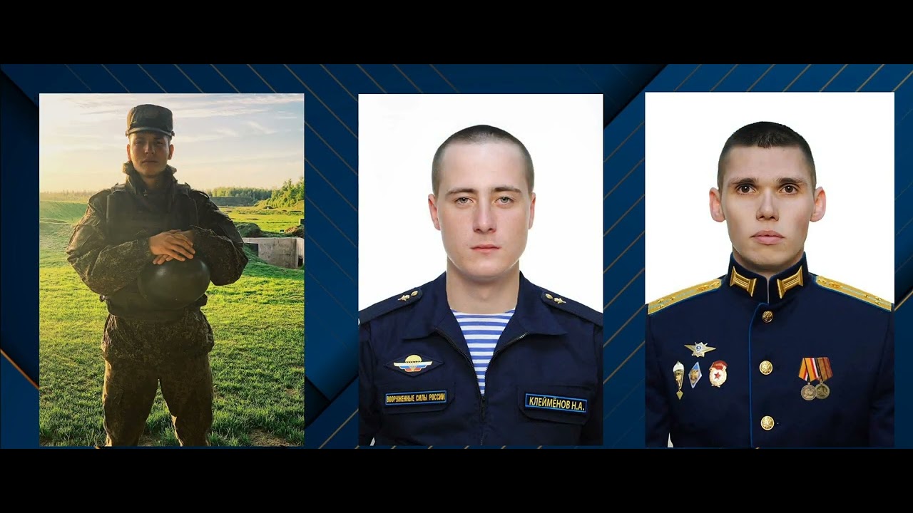 ВЕЧНАЯ ПАМЯТЬ ГЕРОЯМ,ПАМЯТЬ РАЗВЕДЧИКОВ 137 ПОЛКА