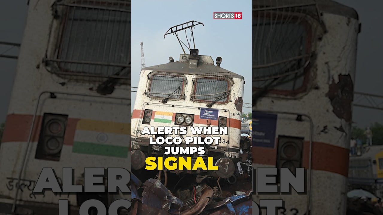 Odisha Accident Latest News | Could Kavach Train Protection System Have Averted Crash? | Odisha News