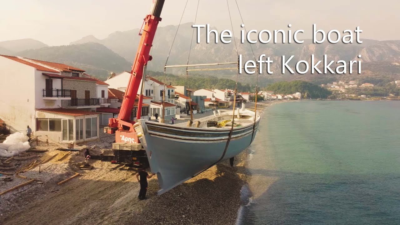The iconic boat left Kokkari