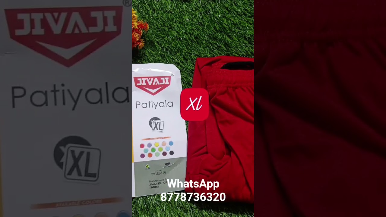 pattiyala pant wholesale price