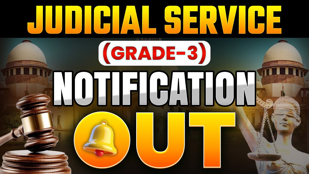 Judicial Service (Grade-3) Notification Out 📢| Arunachal Pradesh/ Guwahati High Court Vacancy