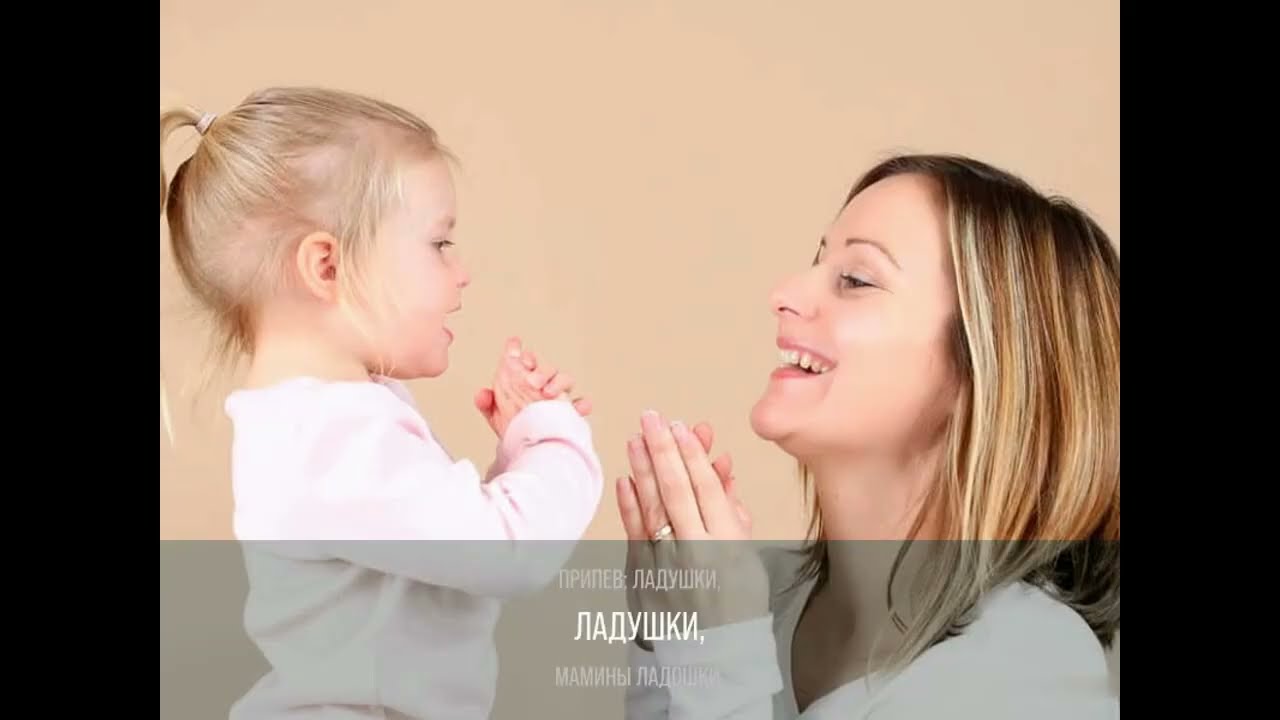 Мамины ладошки