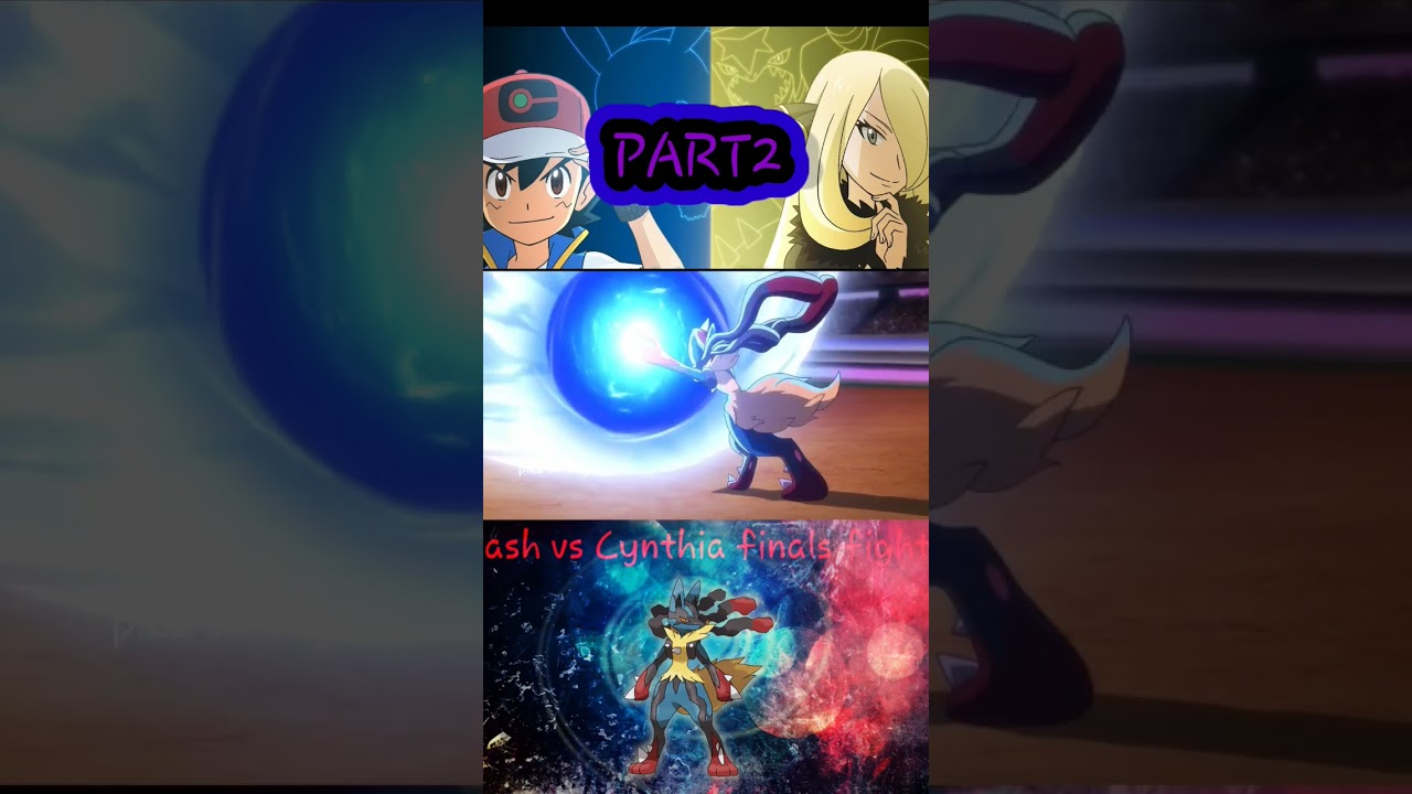 ASH VS CYNTHIYA FINAL BATTLE|| ASH WIN THE MATCH||#pokemon#ashvscynthia #pokemontcg